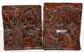 070428 CHINESE CARVED WOOD BOOKENDS H 7 W 6