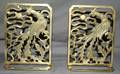 041634 PIERCED BRASS BOOKENDS 2 H 6 34