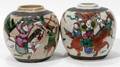021589 CHINESE POTTERY GINGER JARS C 1900 2 H 5