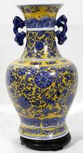 021597 CHINESE PORCELAIN DOUBLEHANDLED VASE H 14