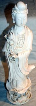 020554 CHINESE PORCELAIN QUANYIN C 1960 H 20