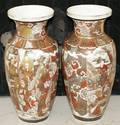 062040 SATSUMA URNS W FIGURES H 225 19THC
