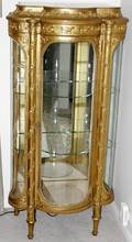 042028 FRENCH GILT WOOD VITRINE H 57 W 28 D 16