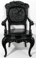 041060 CHINESE CARVED WOOD ARMCHAIR C 1910
