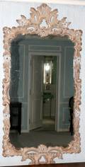 031053 GEORGIAN STYLE CARVED WOOD MIRROR
