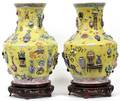 CHINESE FAMILLE JAUNE PORCELAIN URNS PAIR