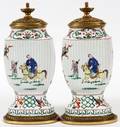 CHINESE PORCELAIN  BRONZE COVERED URNS PAIR