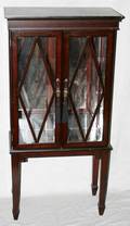 081133 HEPPLEWHITE STYLE MAHOGANY CURIO CABINET