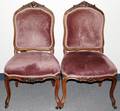 081130 VICTORIAN CARVED ROSEWOOD SIDE CHAIRS C1870