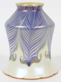 LUSTRE ART IRIDESCENT GLASS SHADE