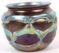 IRIDESCENT ART GLASS VASE