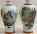 CHINESE PORCELAIN URNS PAIR
