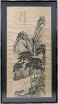 081195 JAPANESE SCROLL 19TH c 43x21