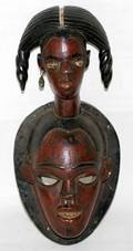 072170 AFRICAN CARVED MASK W 8 L 17 AS IS
