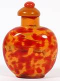 CHINESE PEKING GLASS SNUFF BOTTLE 19TH C
