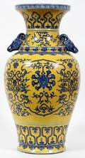 CHINESE BULBOUS PORCELAIN VASE MUSTARD YELLOW