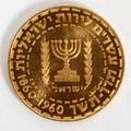ISRAEL 1960 THEODOR HERZL COMMEMORATIVE GOLD COIN