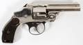 SMITH  WESSON 3RD MODEL 38 CAL REVOLVER