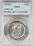 080301 TX INDEPENDENCE CENTENNIAL SILVER HALFDOLLAR
