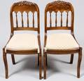 VICTORIAN CARVED MAHOGANY UPHOLSTERED SIDE CHAIRS