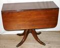 090344 MAHOGANY DROP LEAF TABLE C1950 H29 L375