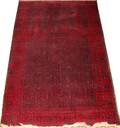 AFGHAN WOOL PRAYER RUG