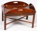 MAHOGANY BUTLER TABLE C1950