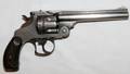 SMITH  WESSON NICKEL PLATE 45 CALIBER REVOLVER