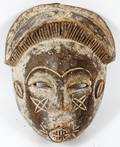 AFRICAN CARVED WOOD MASK