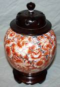 081495 ORIENTAL PORCELAIN GINGER JAR H 6 d 65