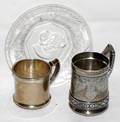 071500 STERLING SILVER  ELECTROPLATE BABY CUPS TWO