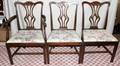 071512 MAHOGANY ARMCHAIR  SIDE CHAIRS AS IS