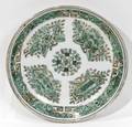 082525 CHINESE HONG KONG PORCELAIN DISPLAY PLATE