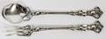 WALLACE STERLING CONDIMENT SPOON  FORK SET
