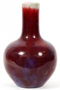 CHINESE BULBOUS STICK NECK PORCELAIN VASE