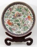 CHINESE PORCELAIN CHARGER