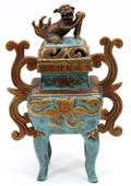 CHINESE POTTERY CENSER