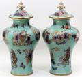 ENGLISH PORCELAIN COVERED URNS LATE 19TH C PAIR