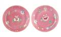 Pair of Chinese Low Bowls w Florals Pink Ground