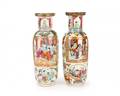 Pair Small Chinese Rose Mandarin Porcelain Vases