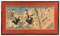 Utagawa Kunisada Kabuki Samurai Woodblock