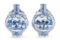 Pair 19th C Blue  White Porcelain Moon Flasks
