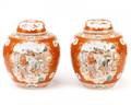 Pair Chinese Export Mandarin Palette Ginger Jars