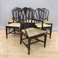 Set of six Hepplewhite style mahogany dining chairs