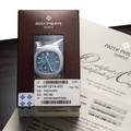 PATEK PHILIPPE Ref 5712 1A001