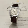 PATEK PHILIPPE Ref 5135G