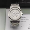 Audemars Piguet Ref 15300ST