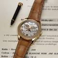 PATEK PHILIPPE Ref 4936J