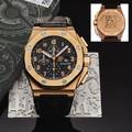 Audemars Piguet Ref 26158