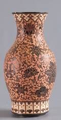 Signed Pottery Vase